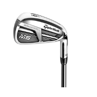 An in depth review of the Best Best TaylorMade Irons in 2019