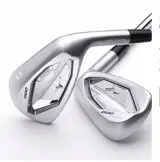 JPX900 Forged