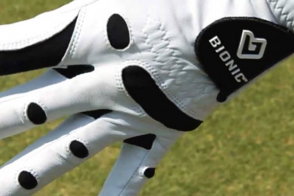an in-depth review of the best Bionic gloves of 2018.