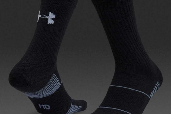 an in-depth review of the best under armour socks of 2018.
